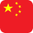 Flag of China